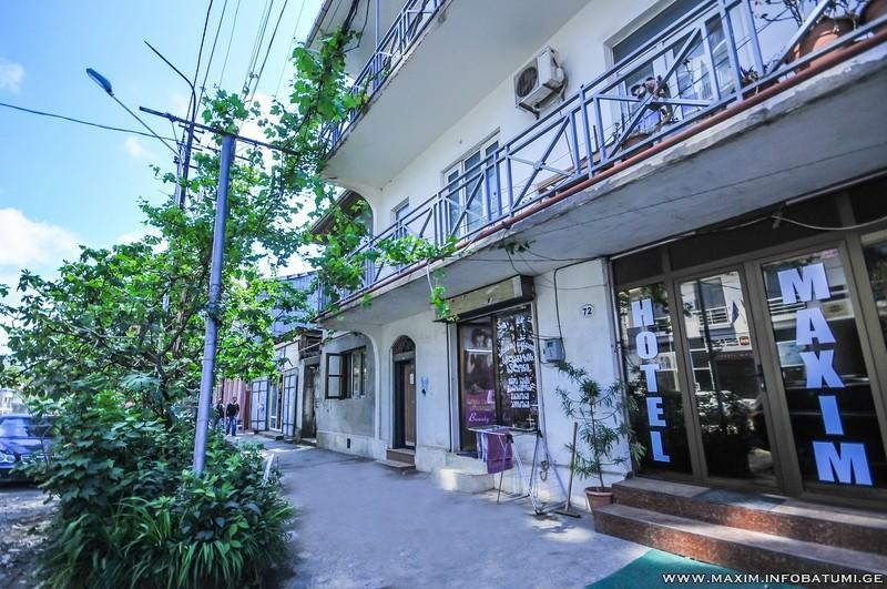 Maxim Mini Hotel Batumi Exterior photo